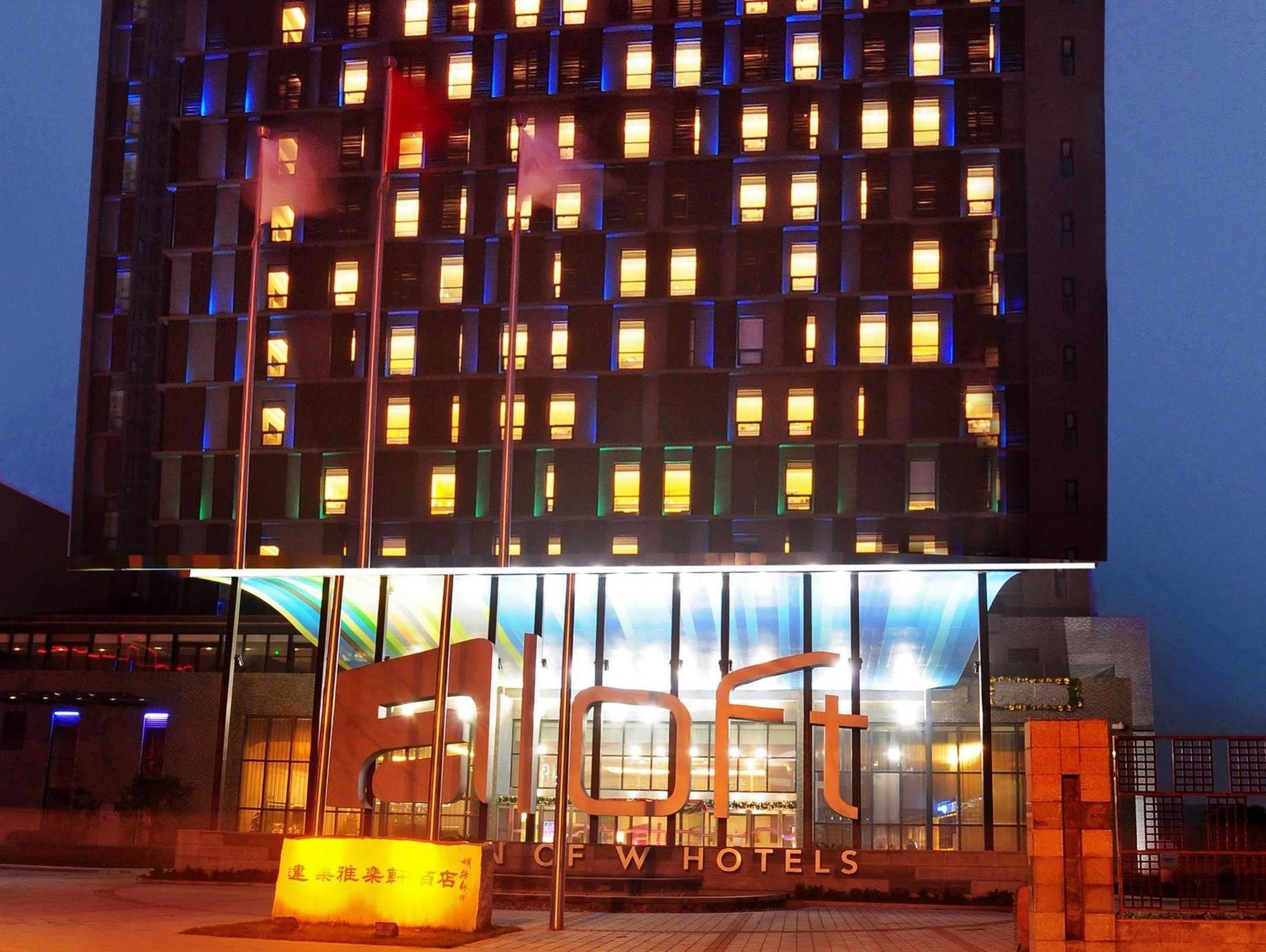 Aloft Zhengzhou Shangjie Exterior photo
